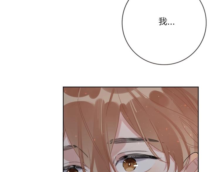 第12话 我的宝贝生气了88