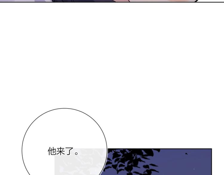 第49话 心里全是他20
