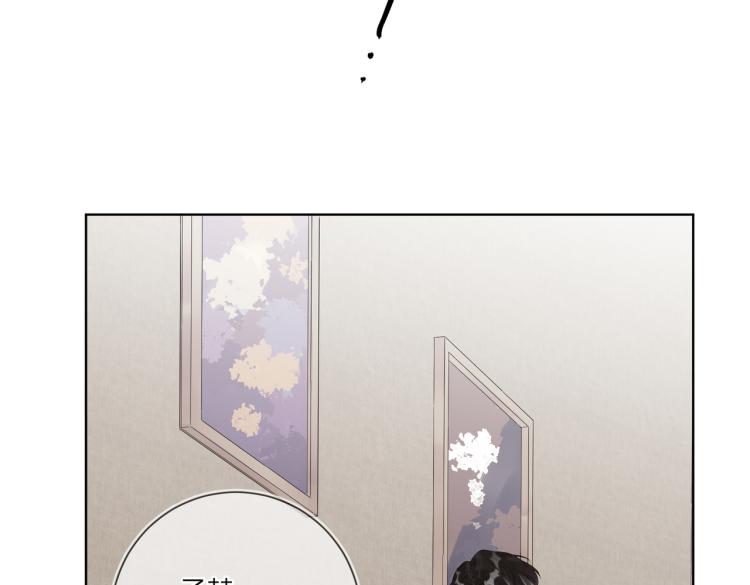 第80话 结婚照5