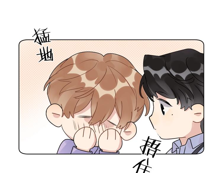第53话 想要吃……57