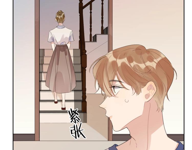第17话 帮我舔…酱汁？15