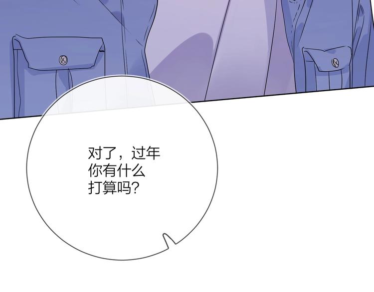 第51话 说谎38