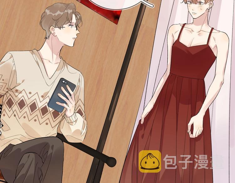 第65话 初试女装81