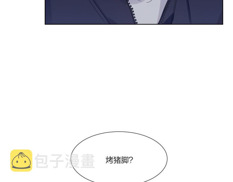 第26话 夜晚的私会59