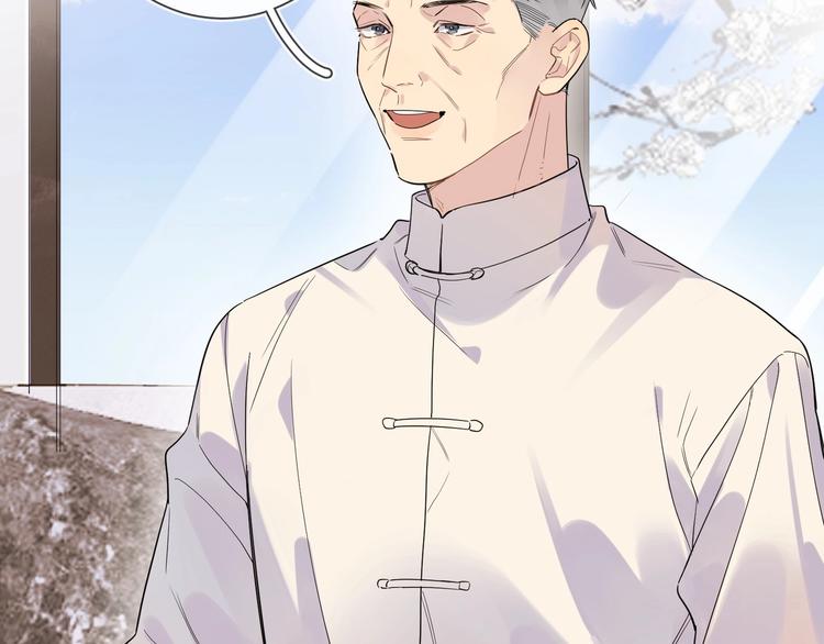 第46话 拜访启蒙老师36