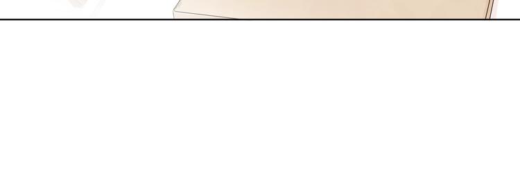 第53话 想要吃……33