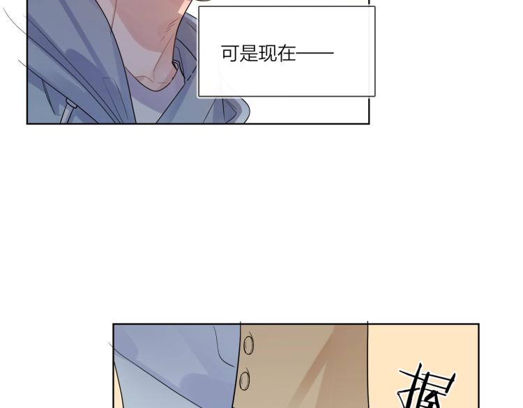 第79话 紧握他的双手19