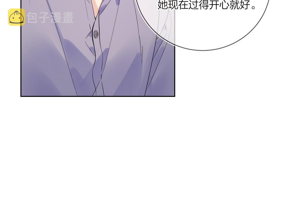 第103话 恋情曝光9