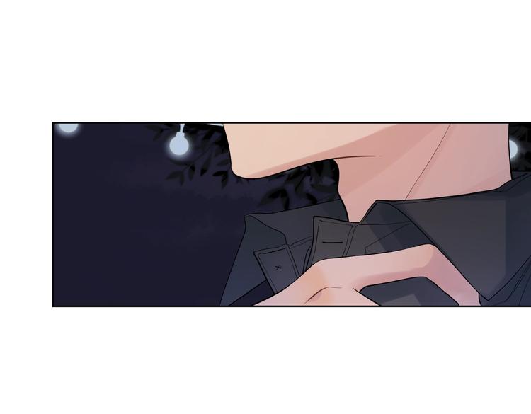第76话 为你涂上口红93