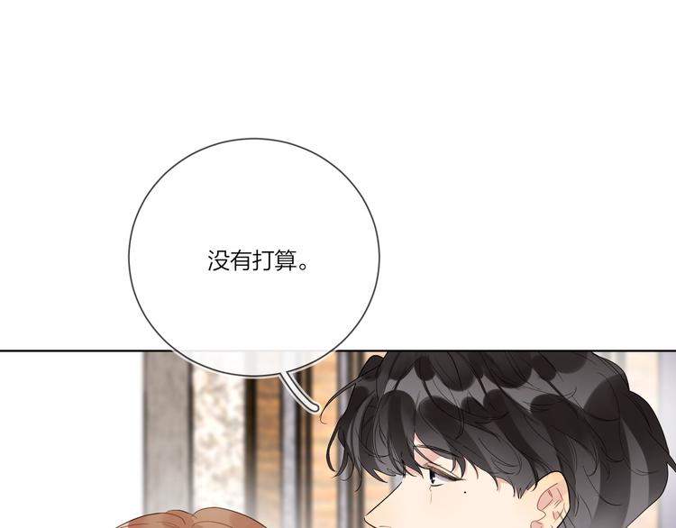 第27话 情不自禁的感情77