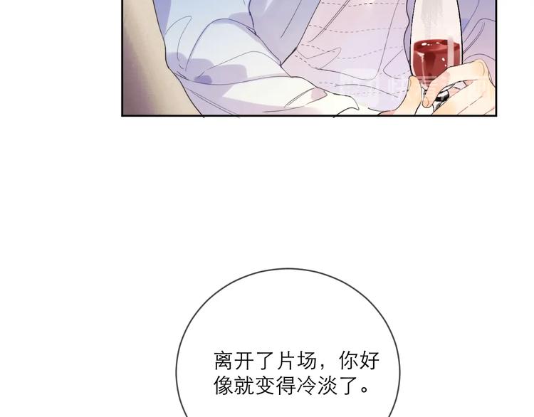 第5话 是你入戏太深38