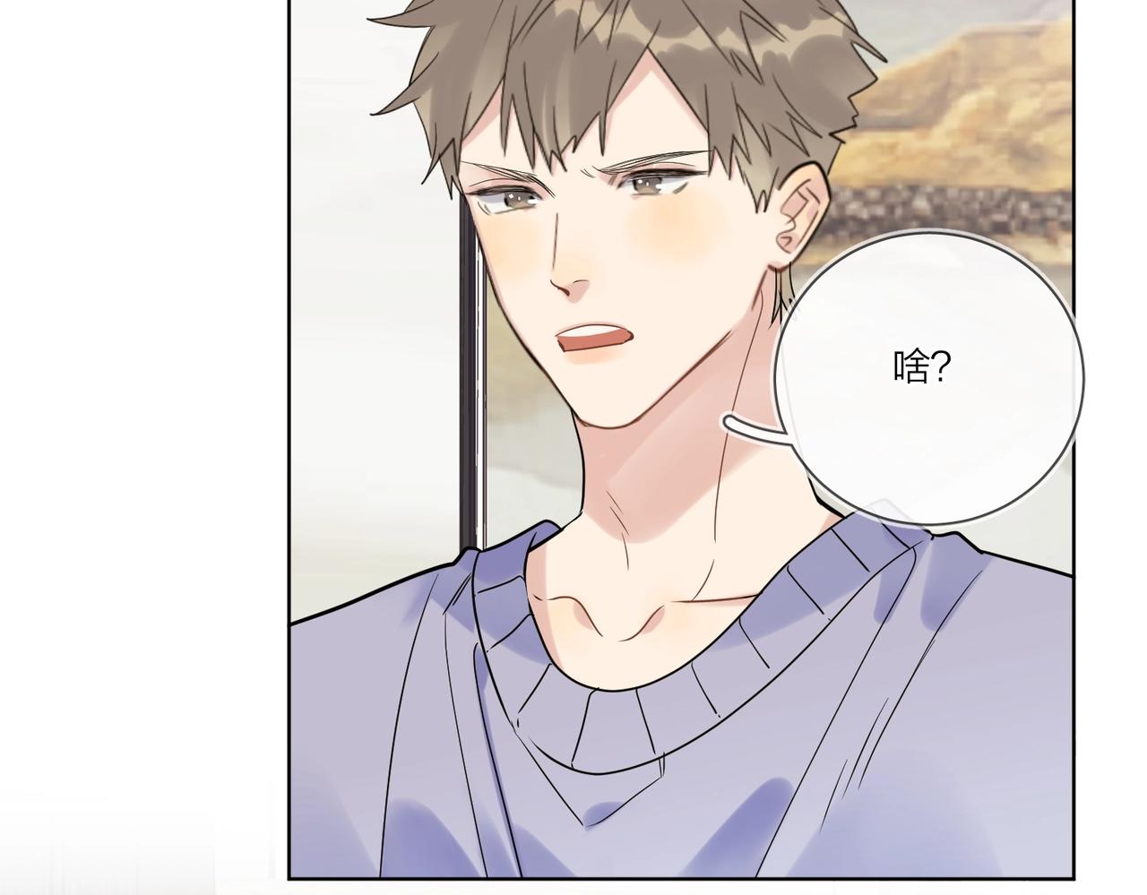 第94话 在家人面前承诺63