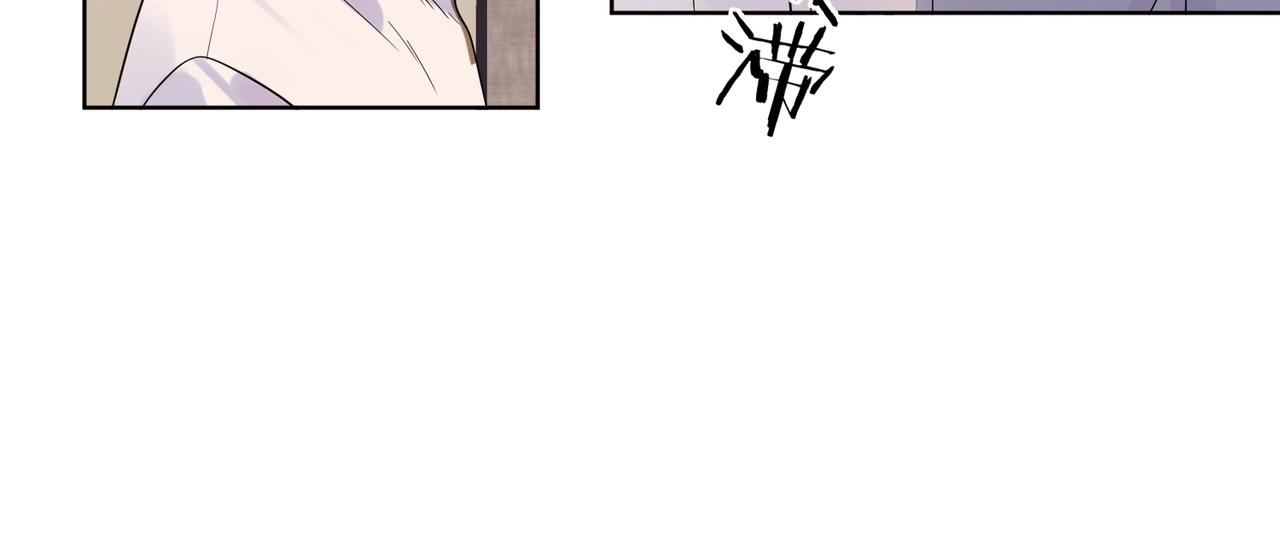 第102话 脑子里想的都是你22