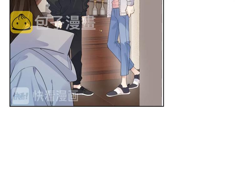 第39话 他早就离婚了？28
