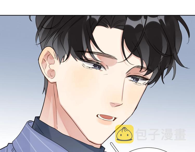 第69话 第一次告白25