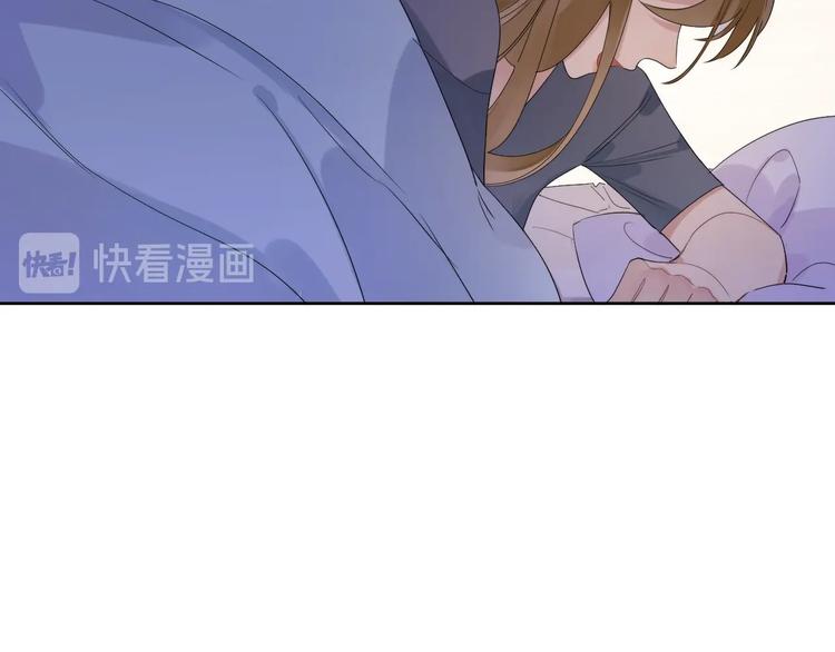 第15话 明哥沦陷95