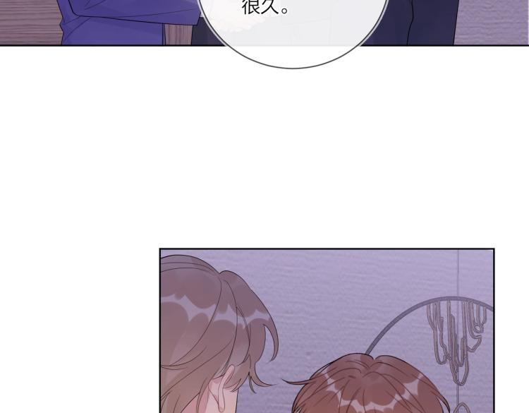 第89话 老男人吃醋35