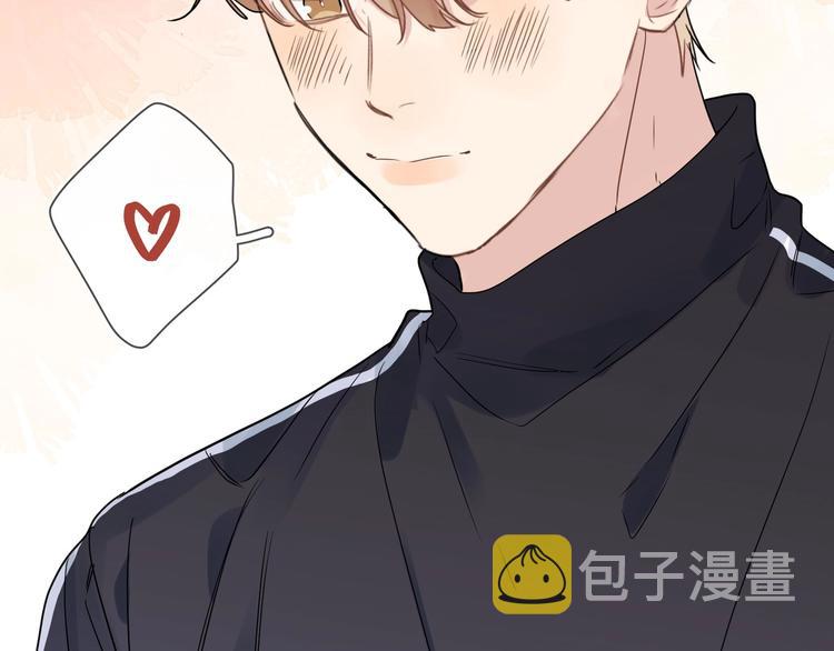 第46话 拜访启蒙老师57