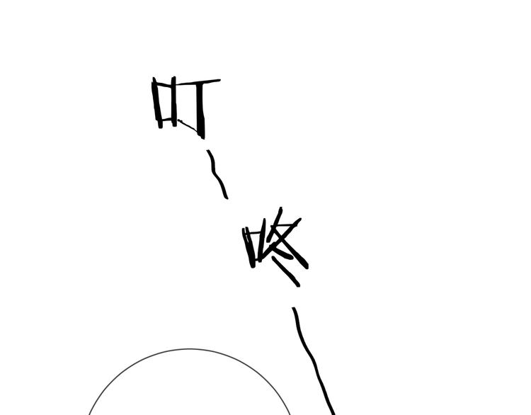 第19话 星星的项链45