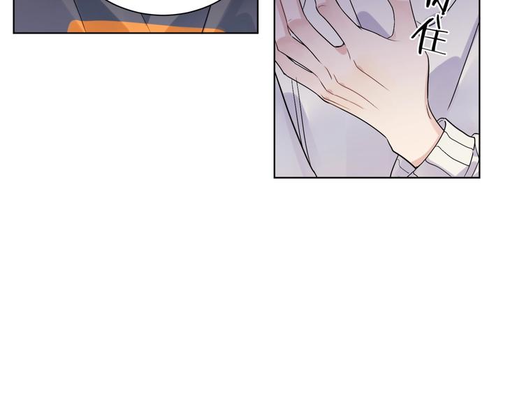 第68话 得不到就毁掉47