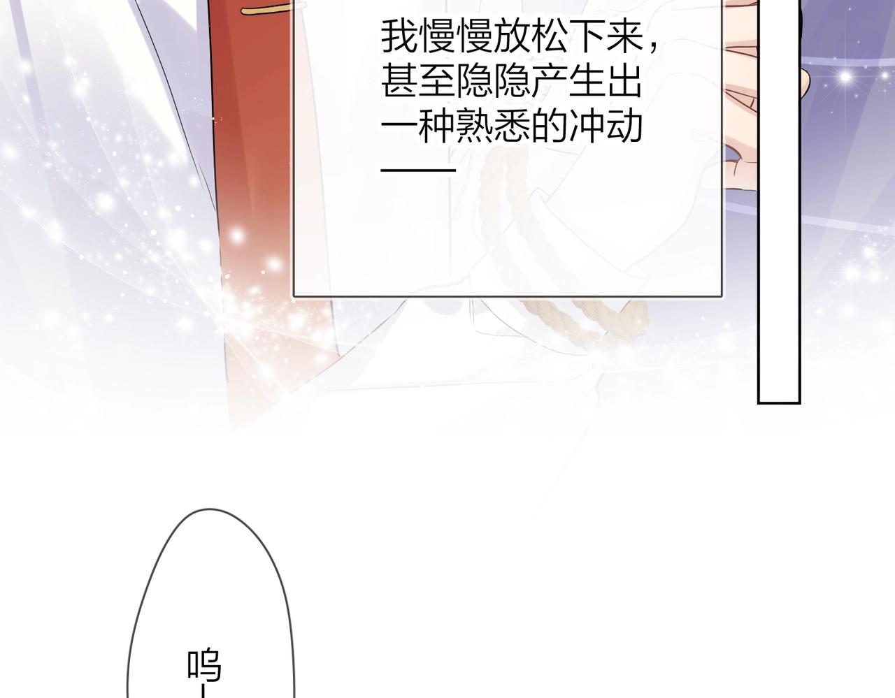 番外8 标记42
