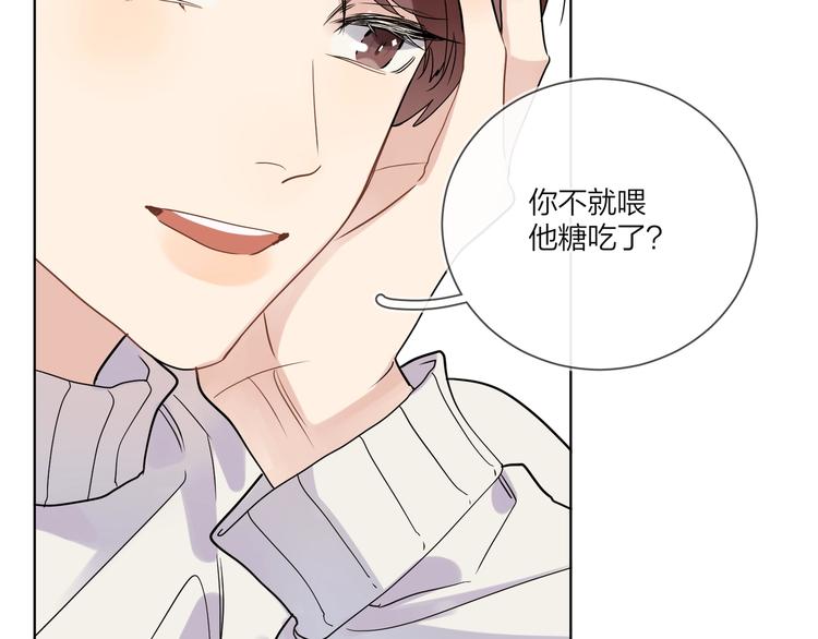第54 不忍心113