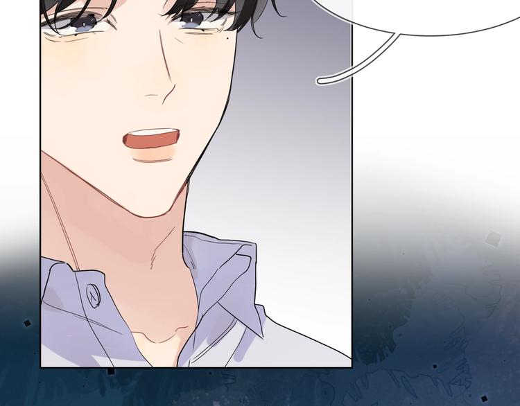 第23话 在意是藏不住的89