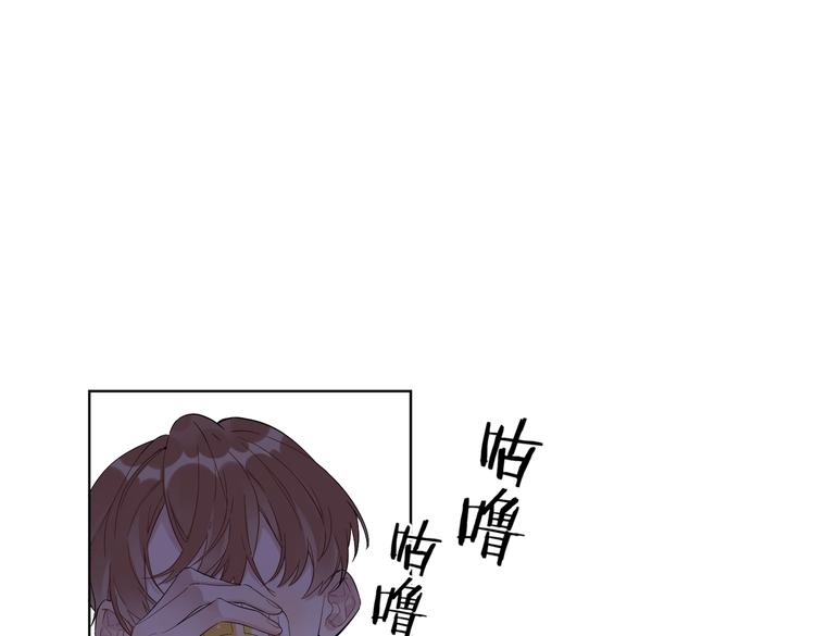 第64话 酒桌上的试探69
