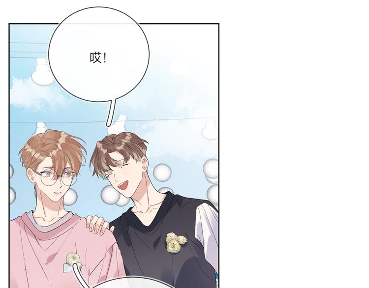 第34话 在意小朋友？12