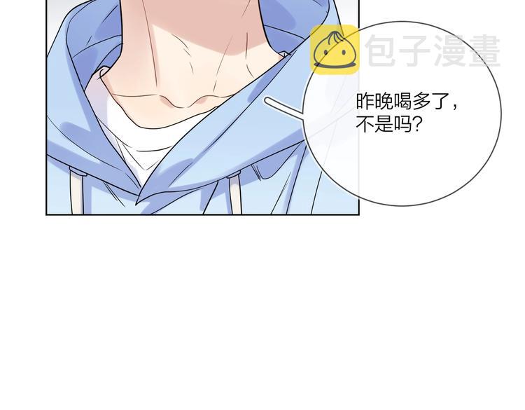 第60话 自由和幸福7