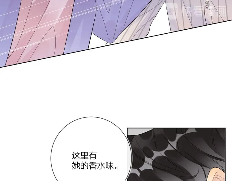 第52话 瞒不了他40