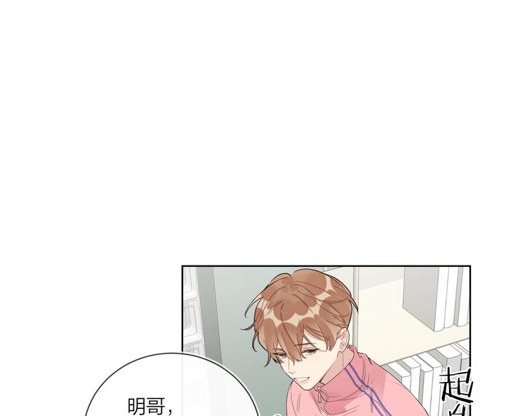 第54 不忍心17