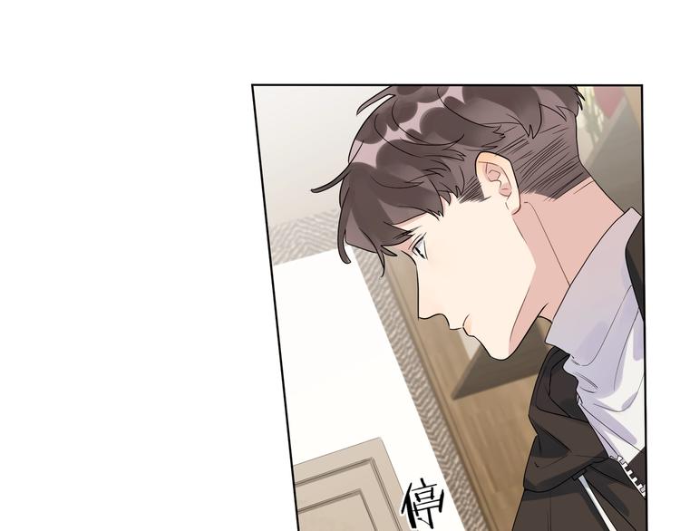 第53话 想要吃……111