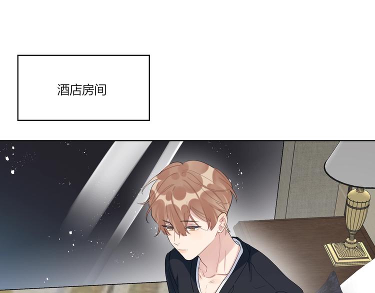 第31话 我生病了4