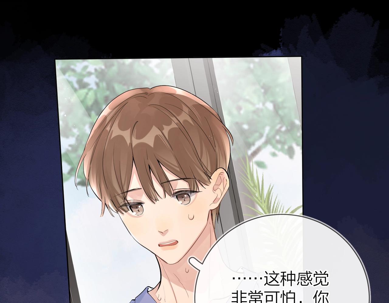 番外8 标记55