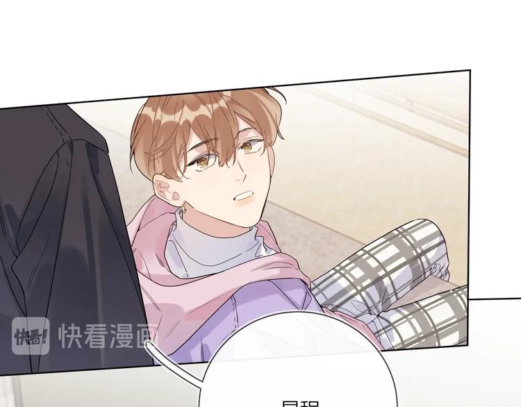 第51话 说谎101