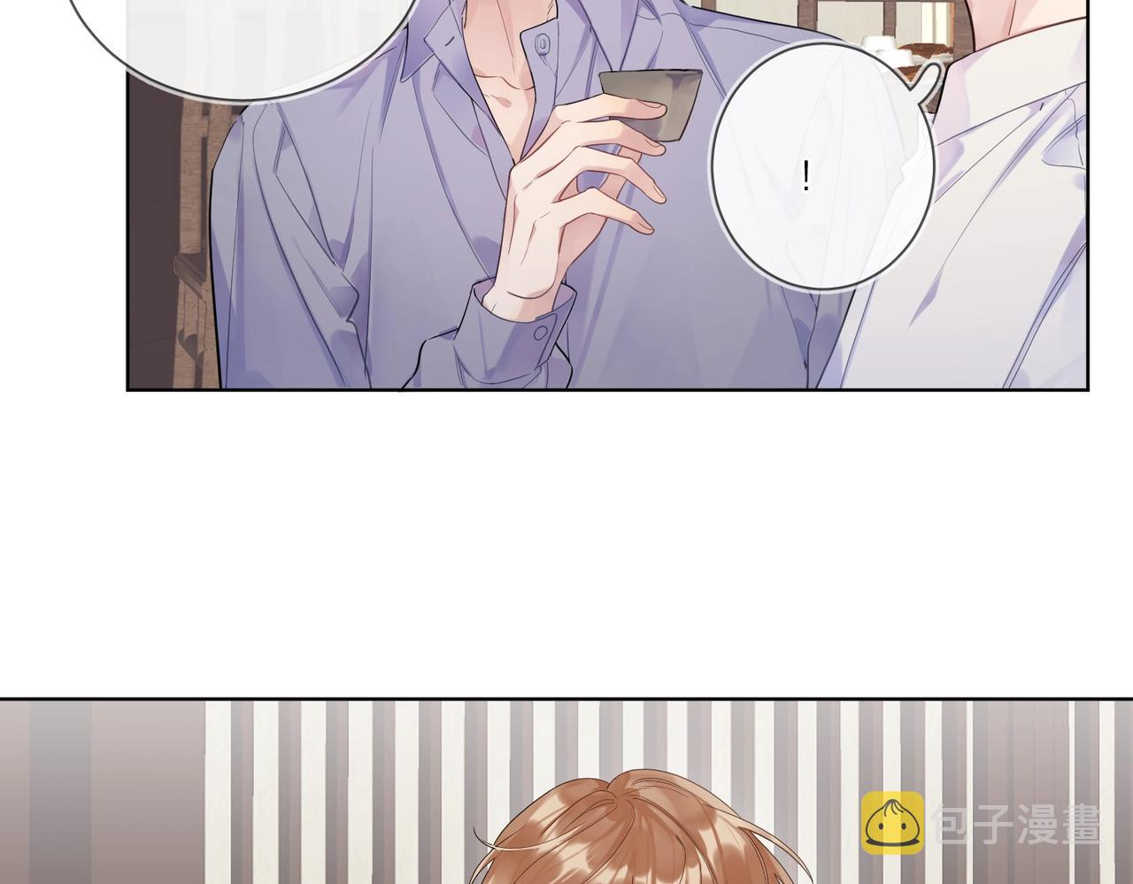 第102话 脑子里想的都是你62