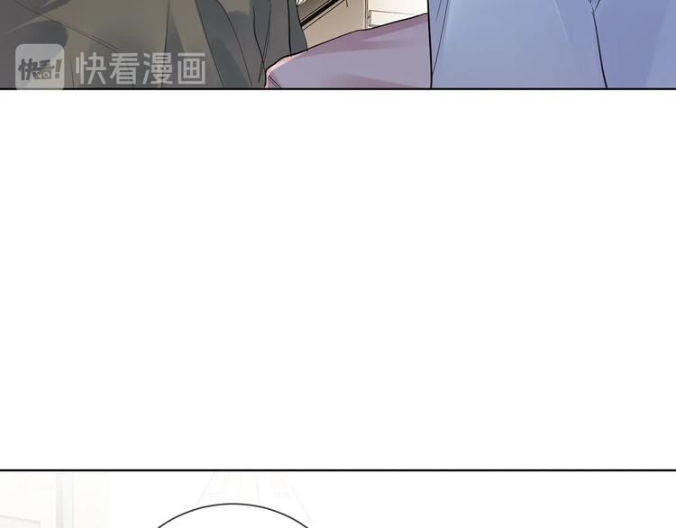 第36话 太过越界68