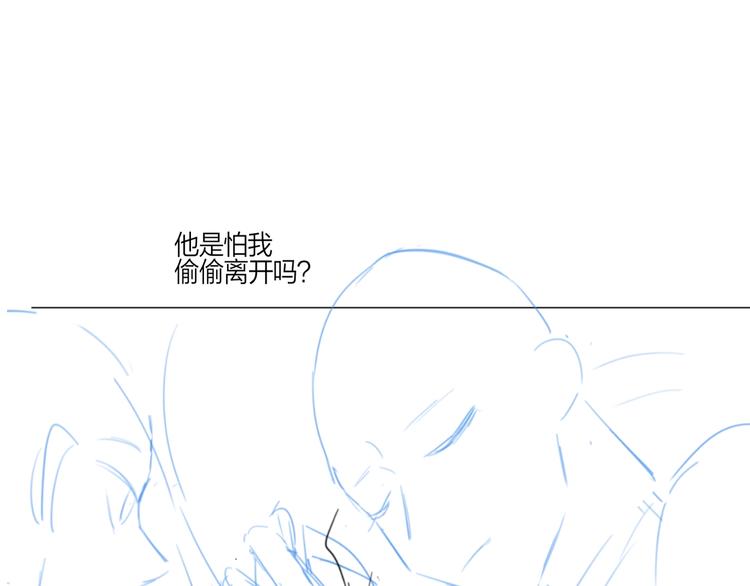 第31话 我生病了104