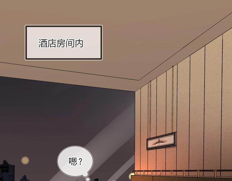 第10话 “雨中”嬉戏4