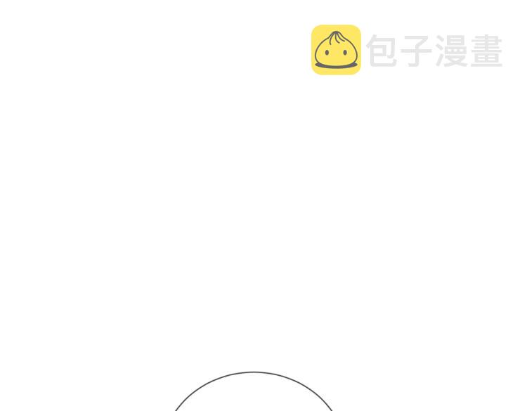 第84话 一直都知道13