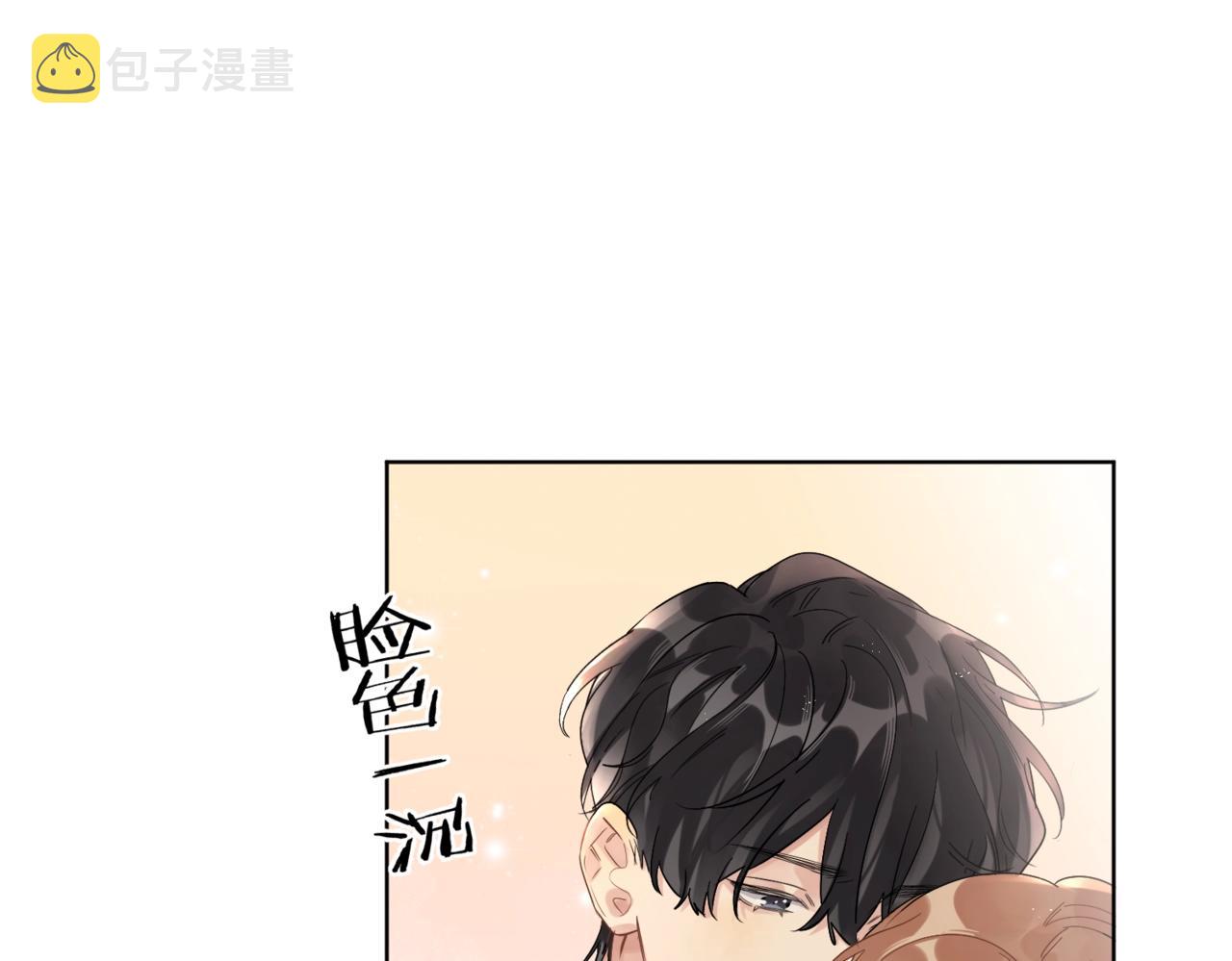 番外8 标记17