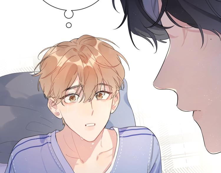 第3话 男孩子的哭法69