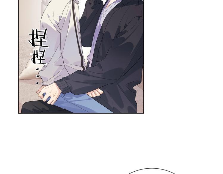 第55话 屁股翘46