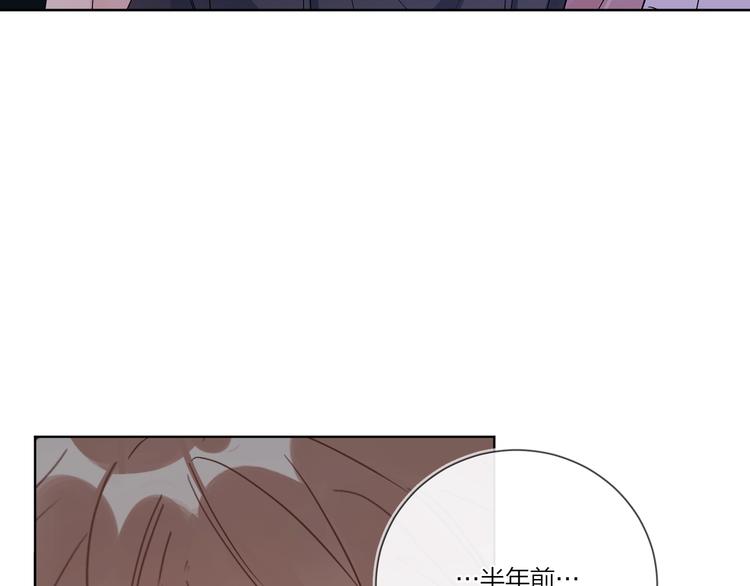 第40话 我值得吗？7