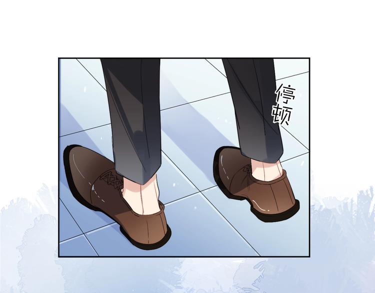 第11话 掌心的签名103