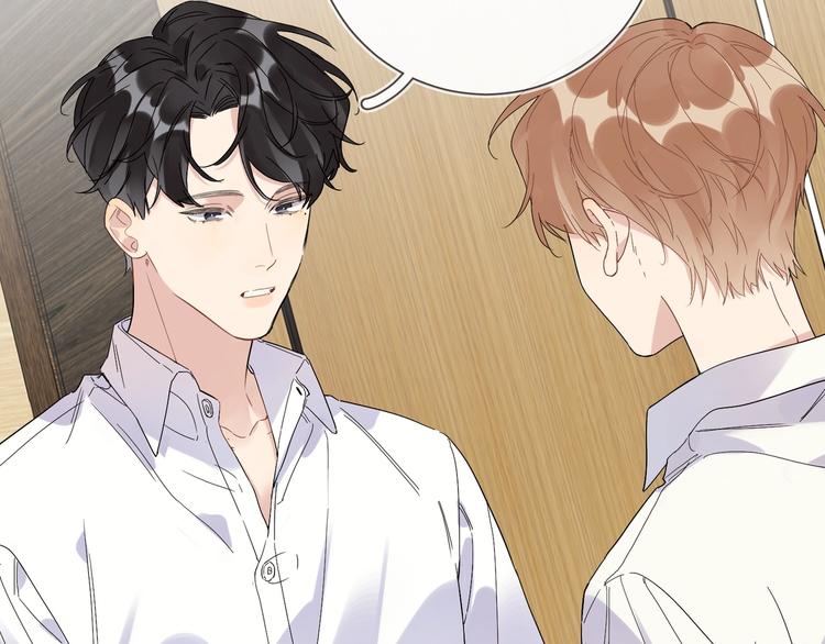 第40话 我值得吗？81