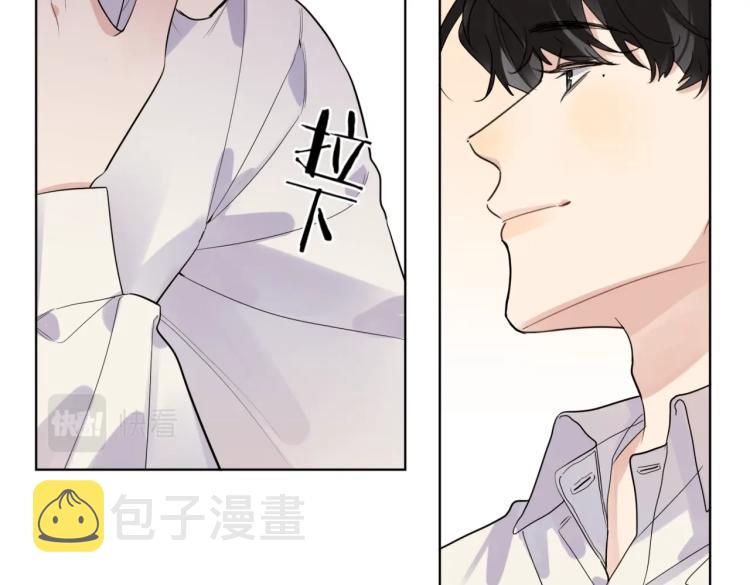 第82话 爱到想流泪26