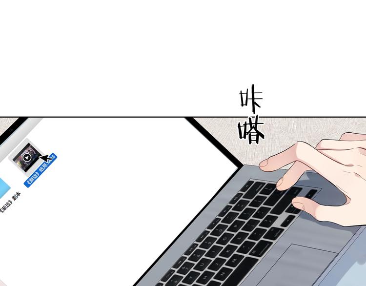 第31话 我生病了9