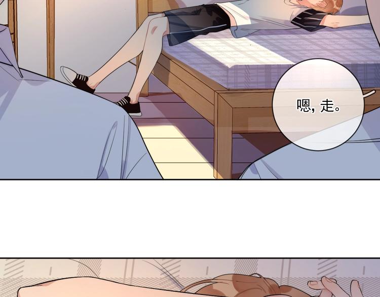 第8话 你喜欢女孩子吗？50